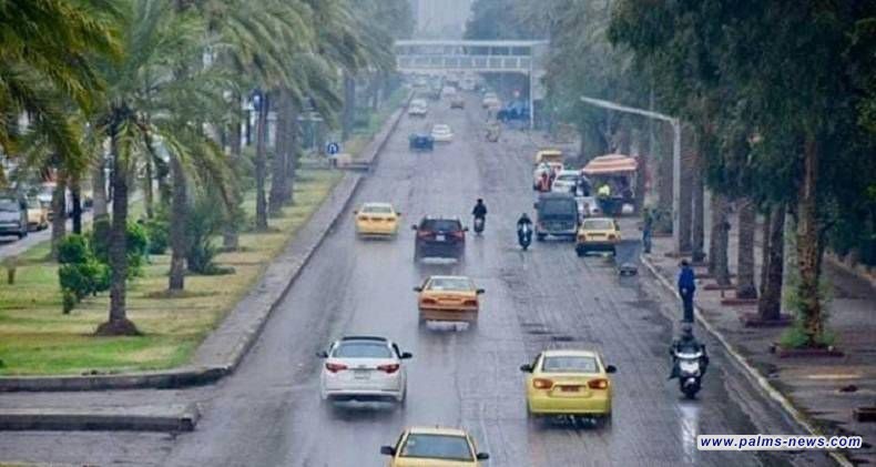 الأنواء الجوية تتوقع استمرار انخفاض درجات الحرارة في العراق